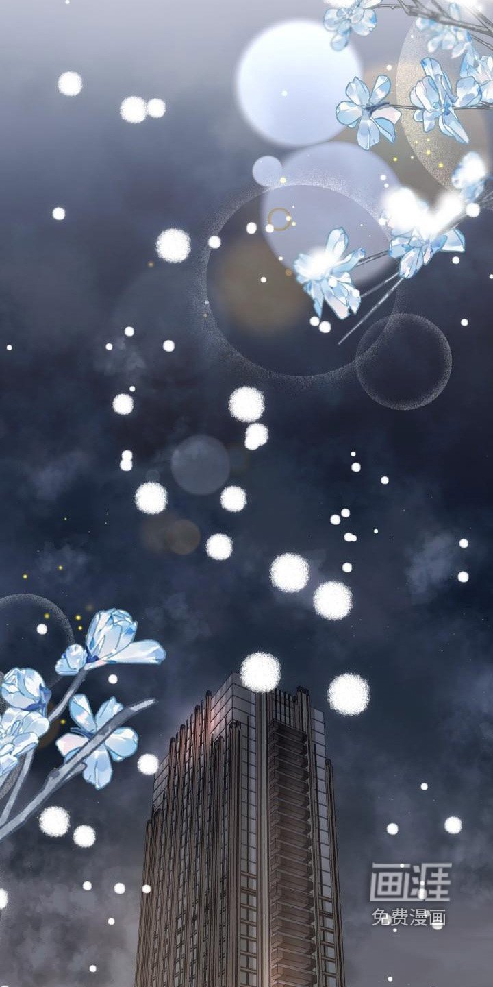 第46章：恭喜
