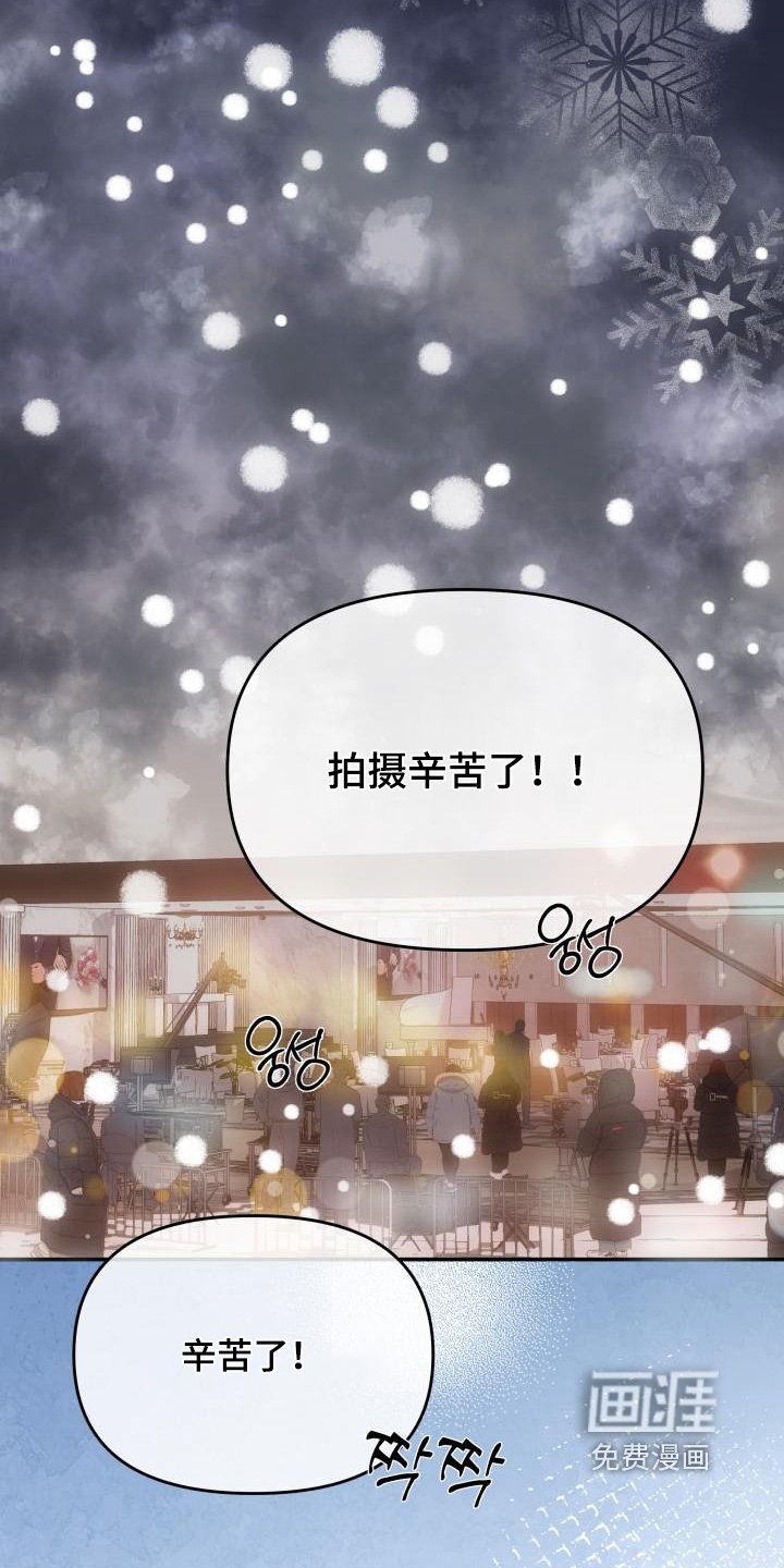 第47章：跑那里去了