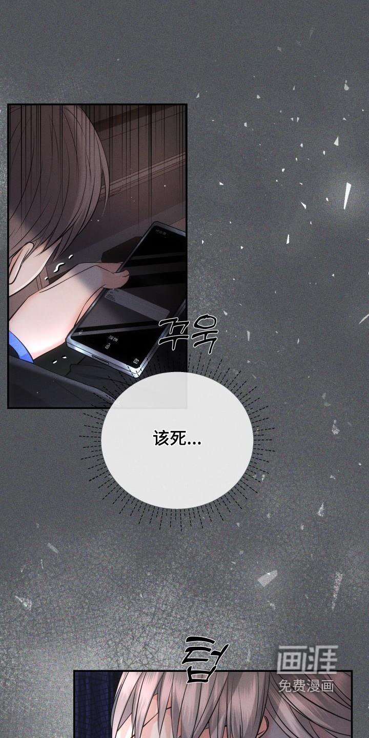 第47章：跑那里去了