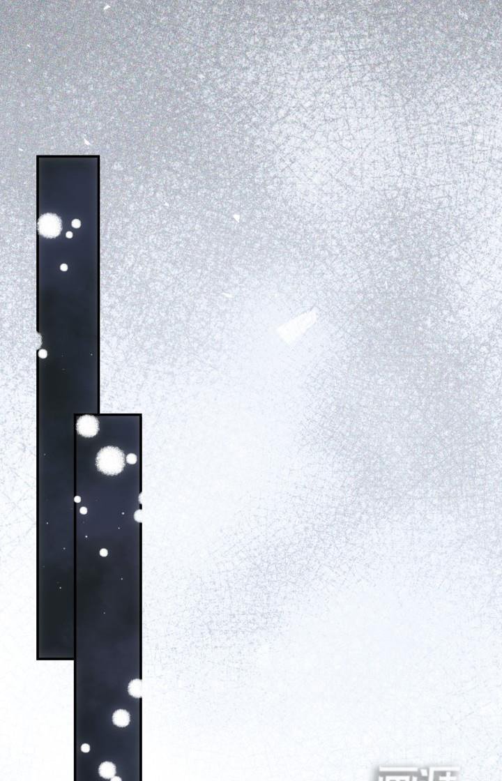 第47章：跑那里去了
