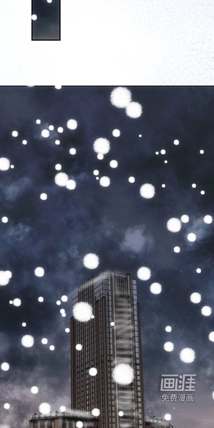 第47章：跑那里去了