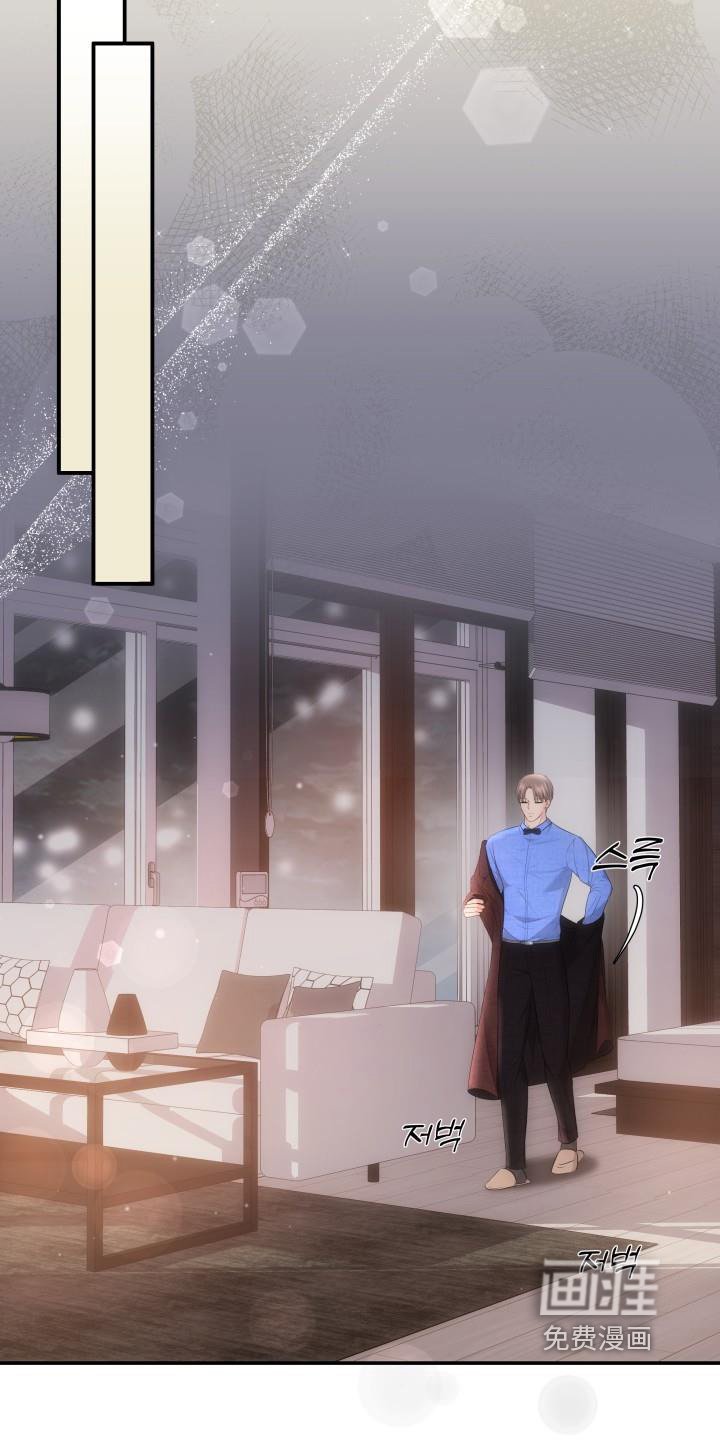 第47章：跑那里去了