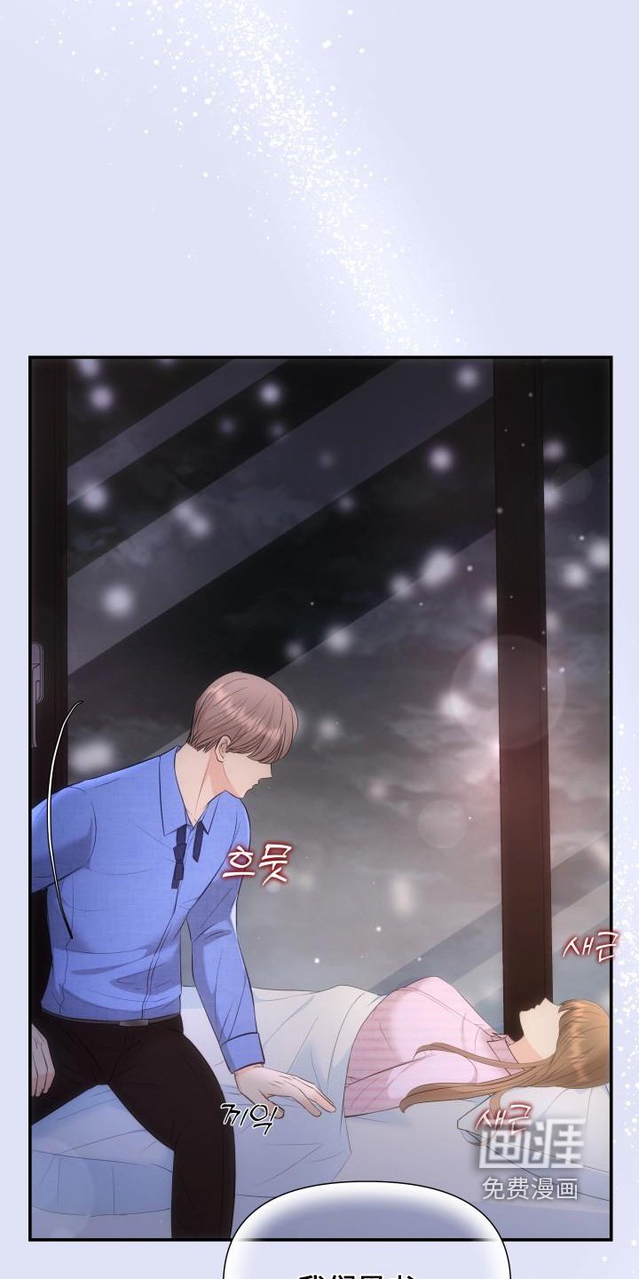 第48章：不在让你孤单
