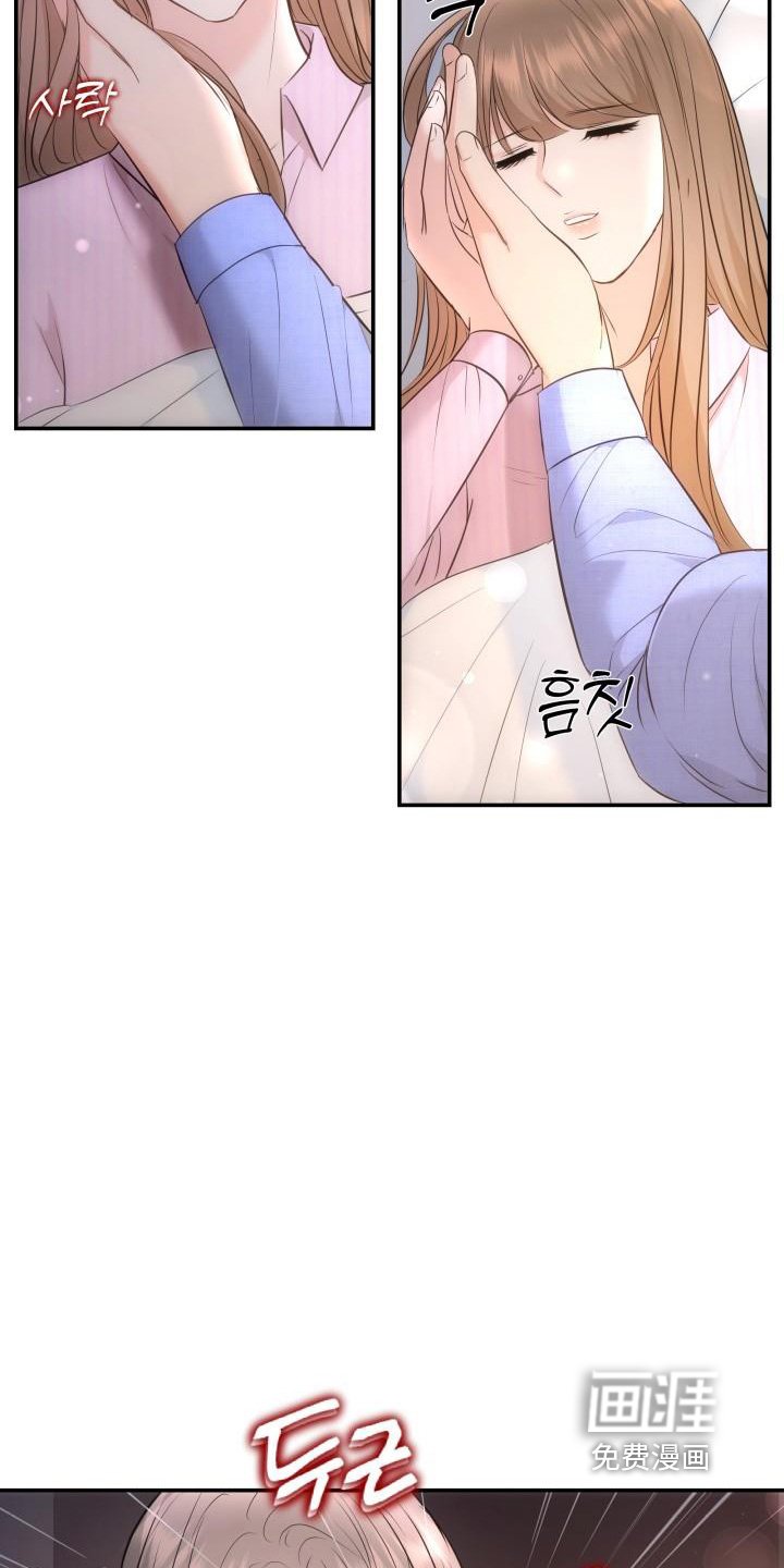 第48章：不在让你孤单