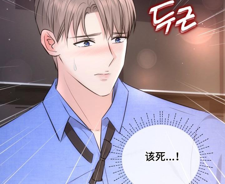 第48章：不在让你孤单