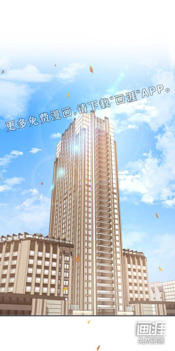 第6章：更扭曲了
