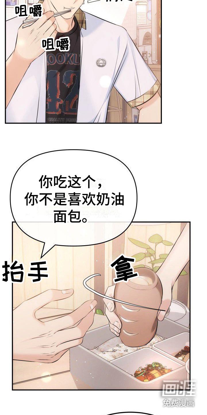 第9章：不依不饶