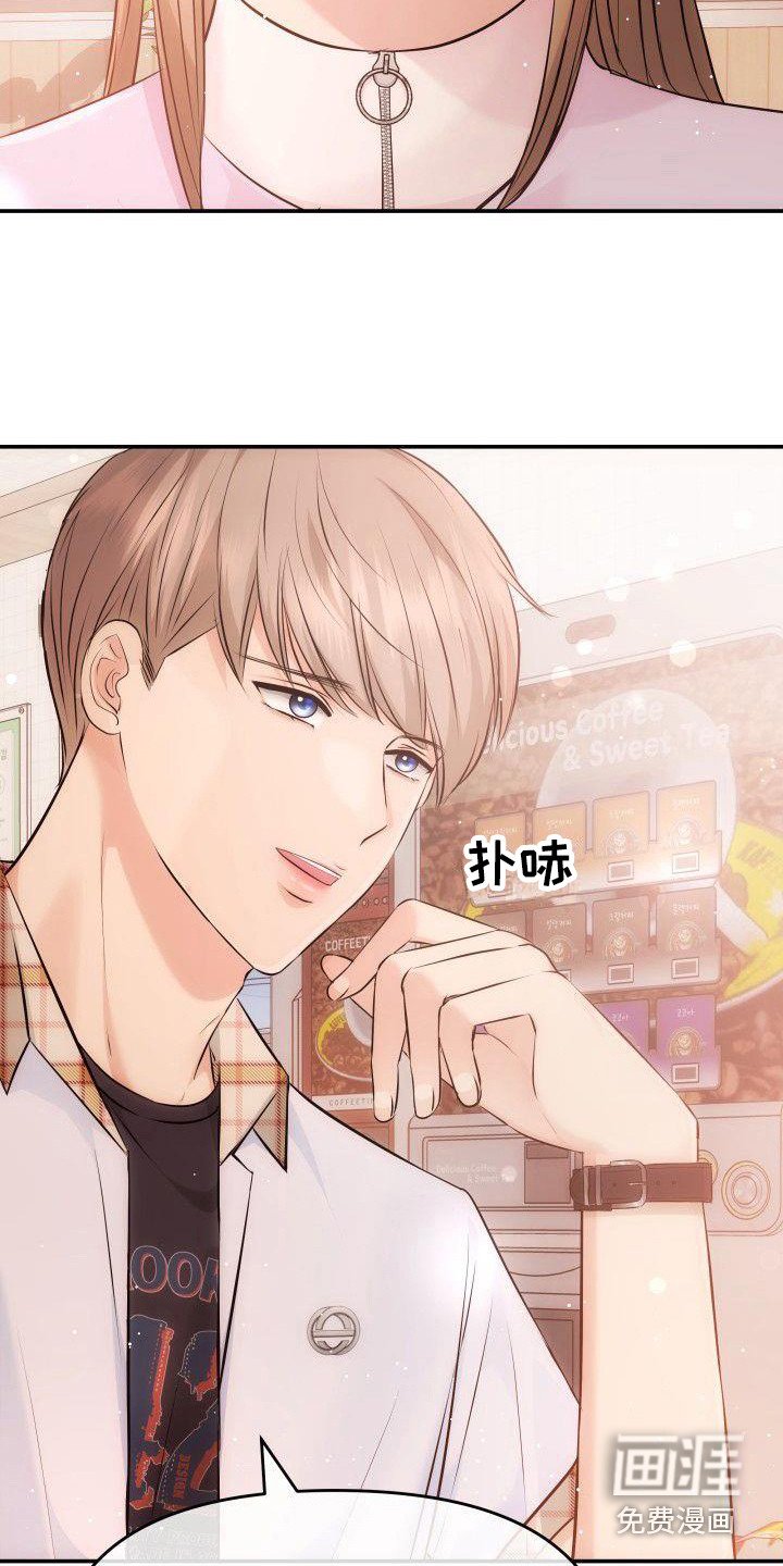 第9章：不依不饶