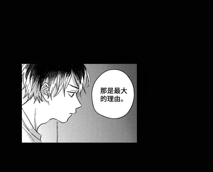 第10章：喜欢