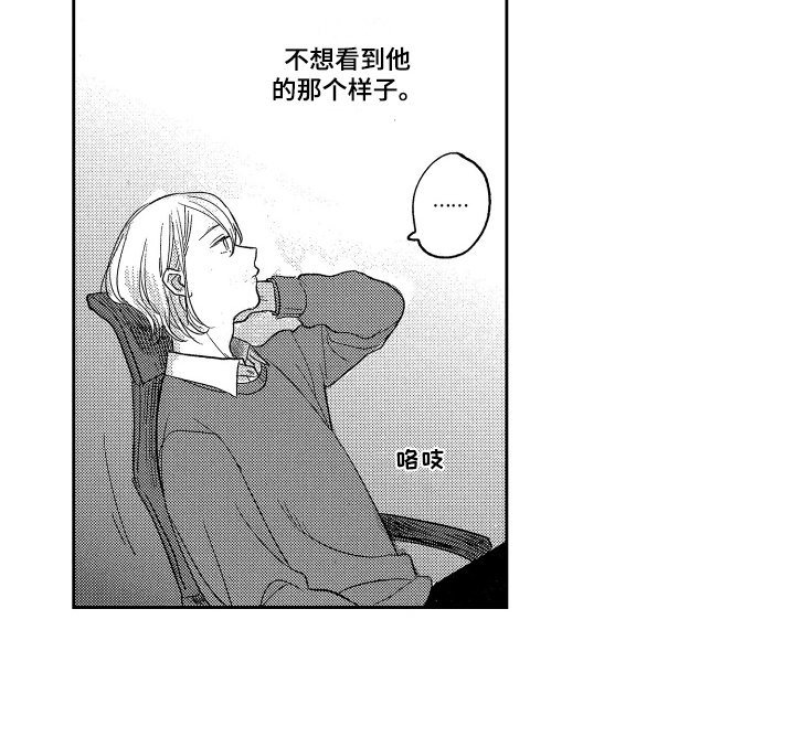 第11章：距离