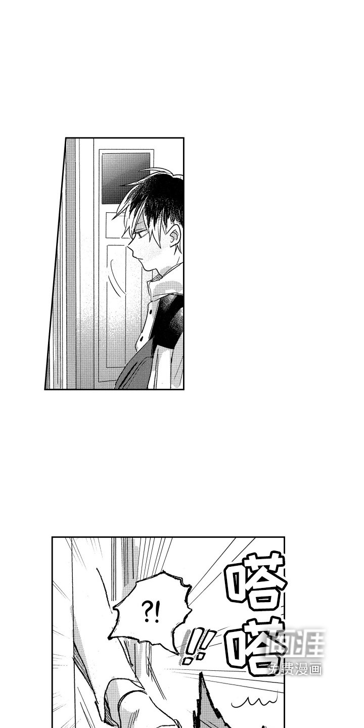 第12章：想法