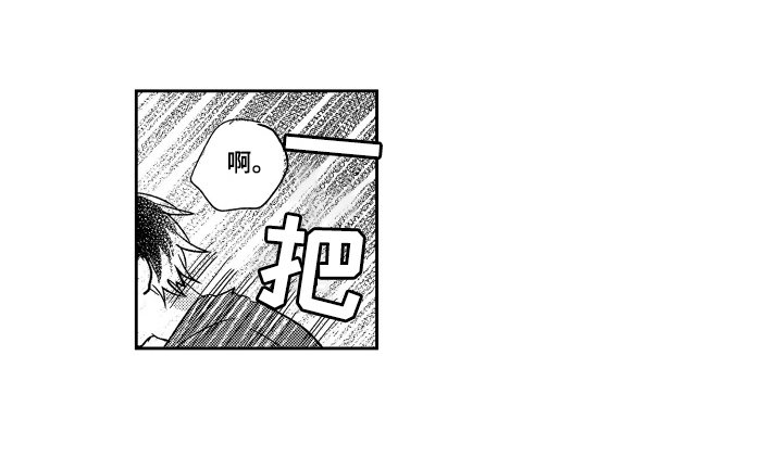 第13章：疲劳