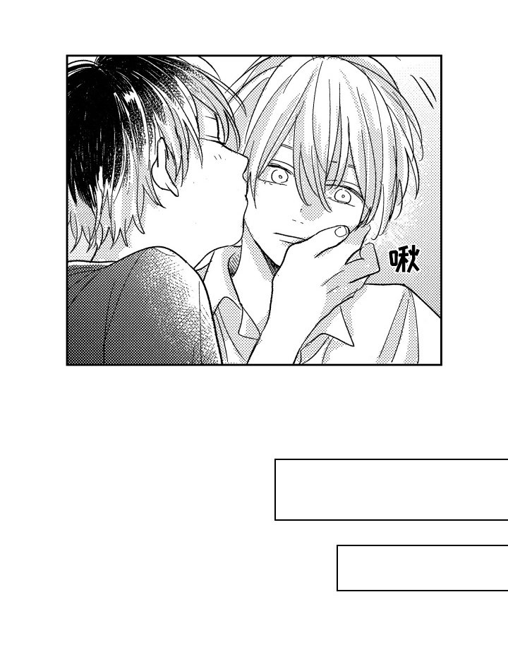 第24章：独占【完结】