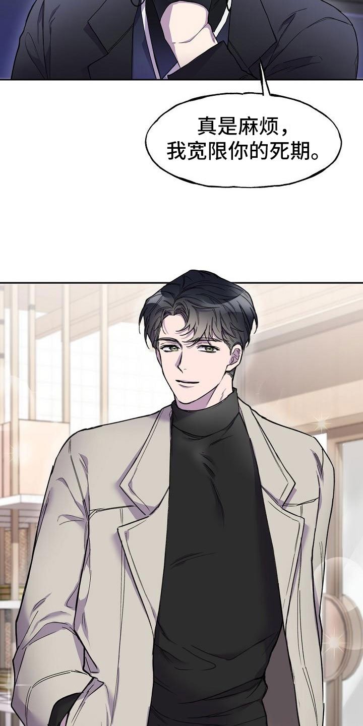 第1章：开始
