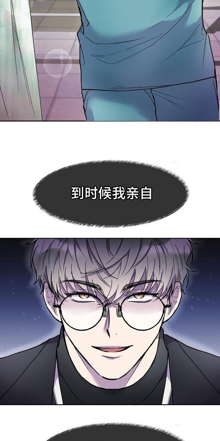 第1章：开始