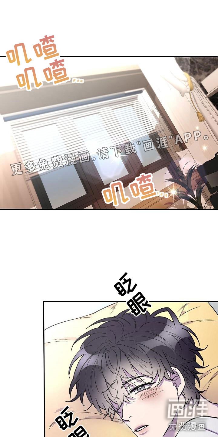 第10章：陪我一天