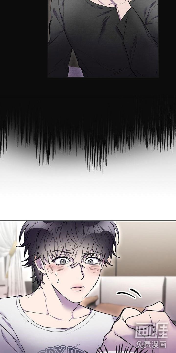 第10章：陪我一天