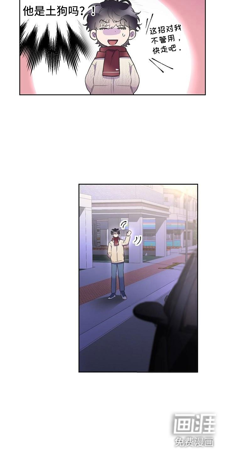 第12章：寻找出路