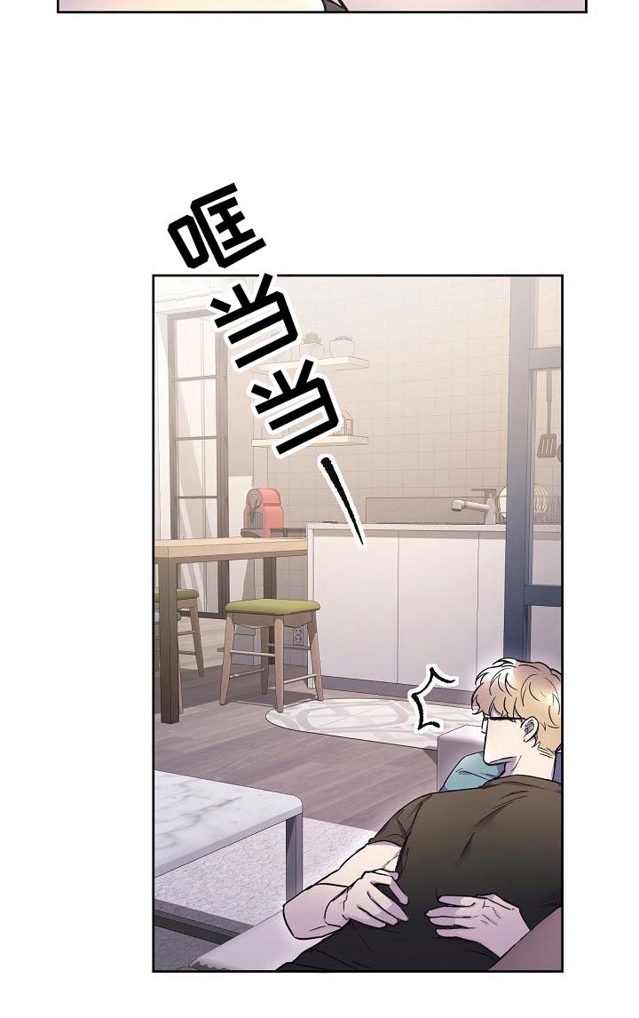 第12章：寻找出路