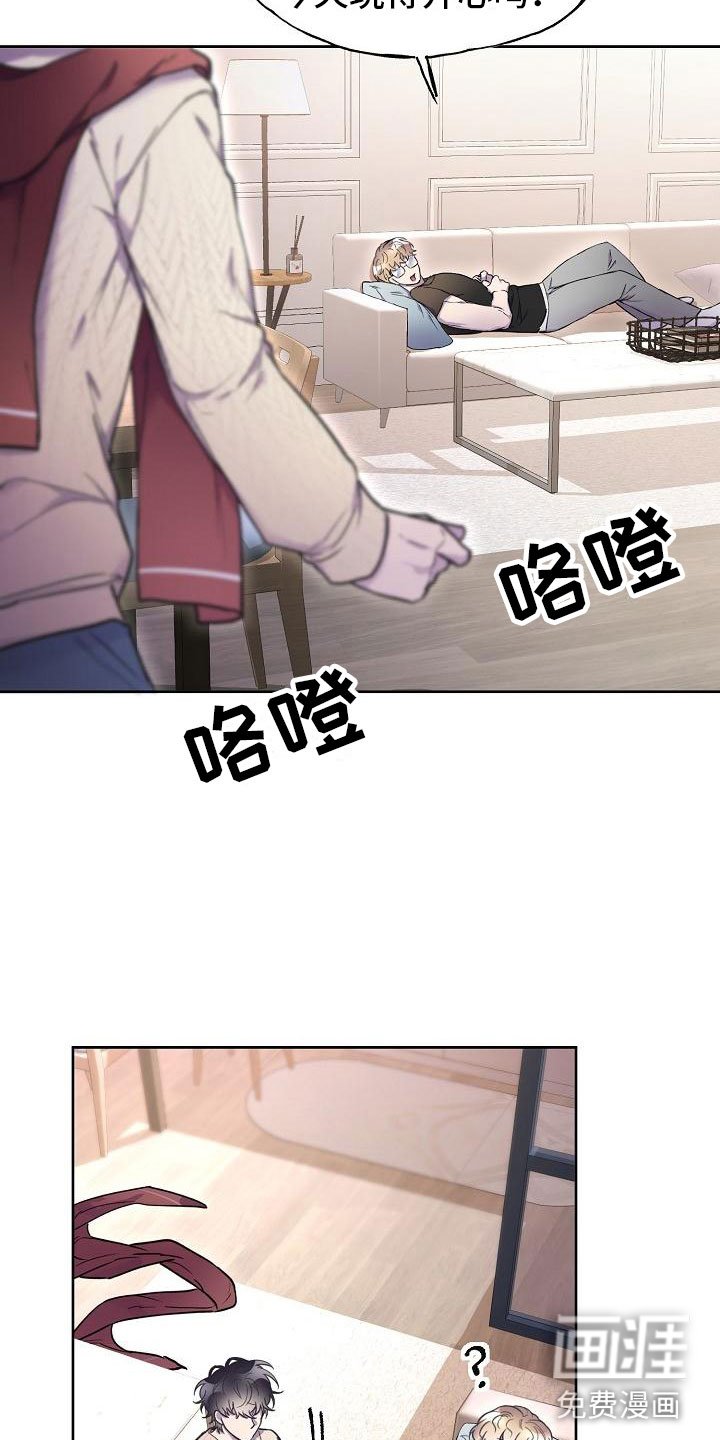 第12章：寻找出路