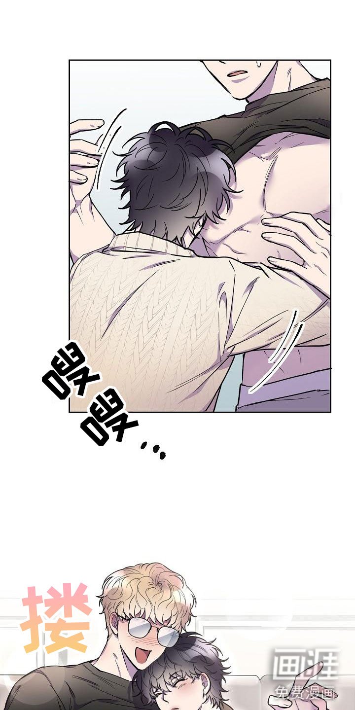 第12章：寻找出路
