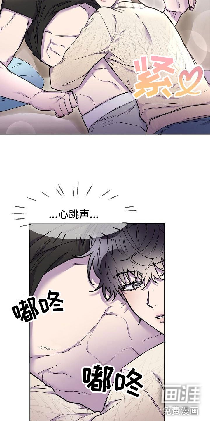 第12章：寻找出路