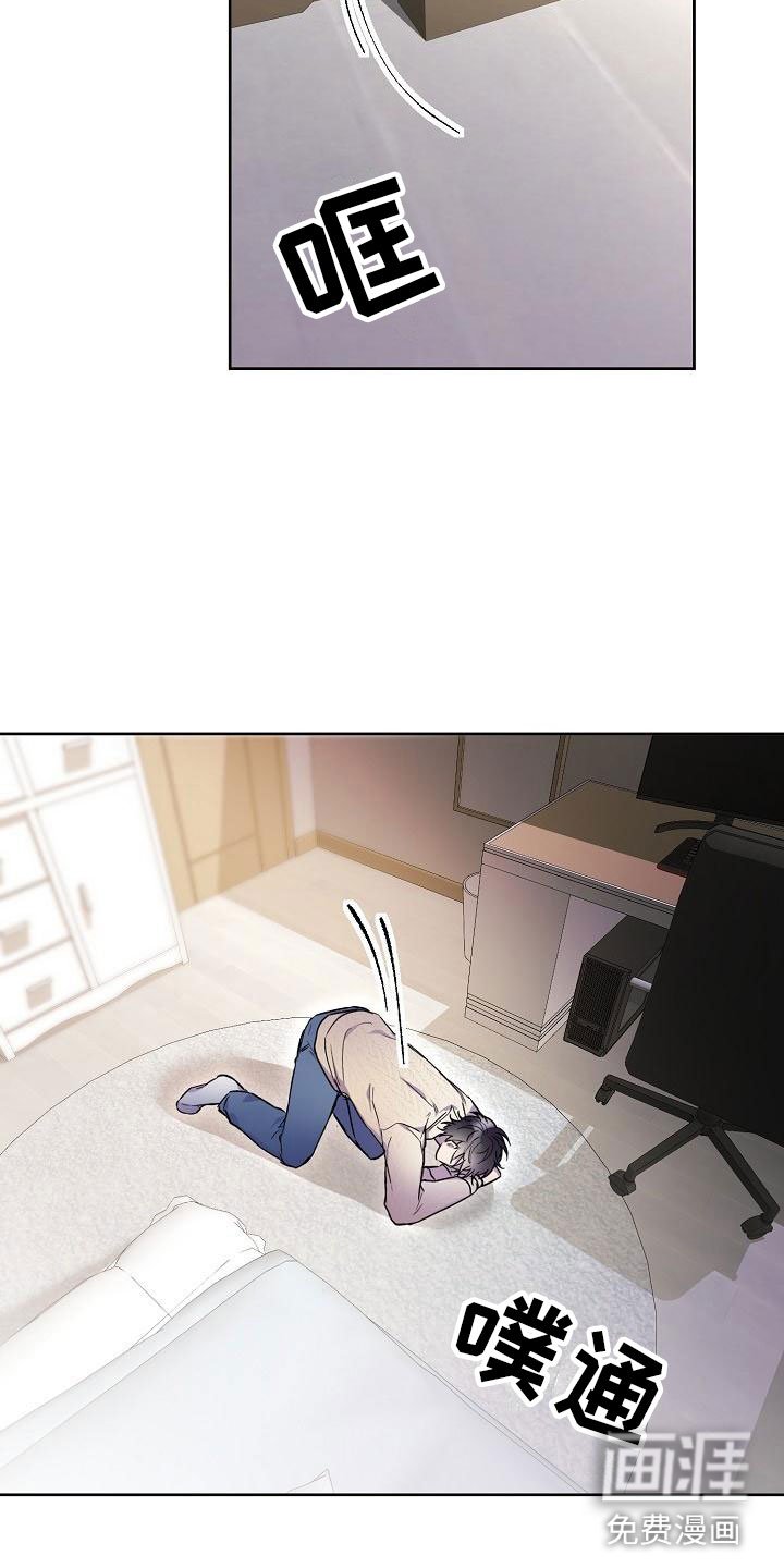 第12章：寻找出路