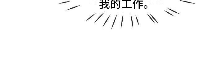 第12章：寻找出路