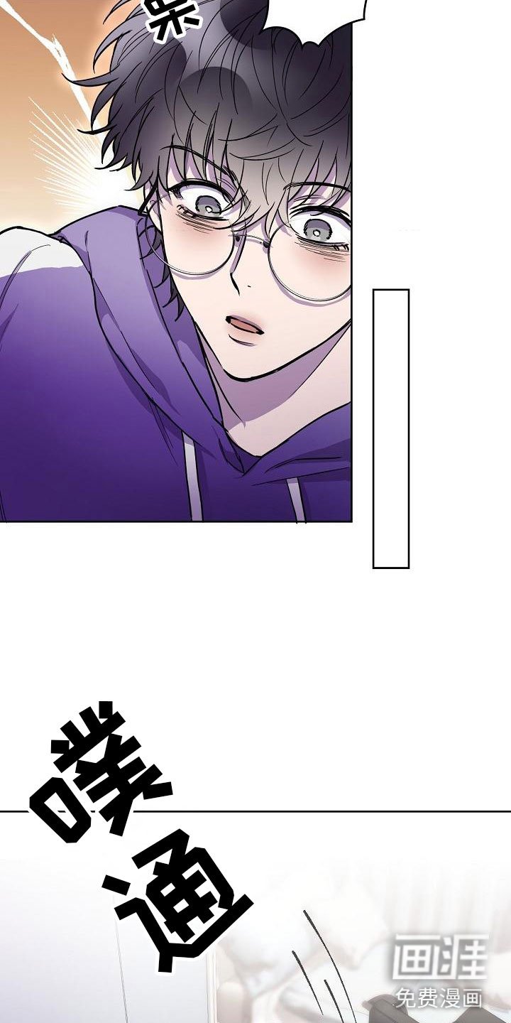 第13章：使者再临