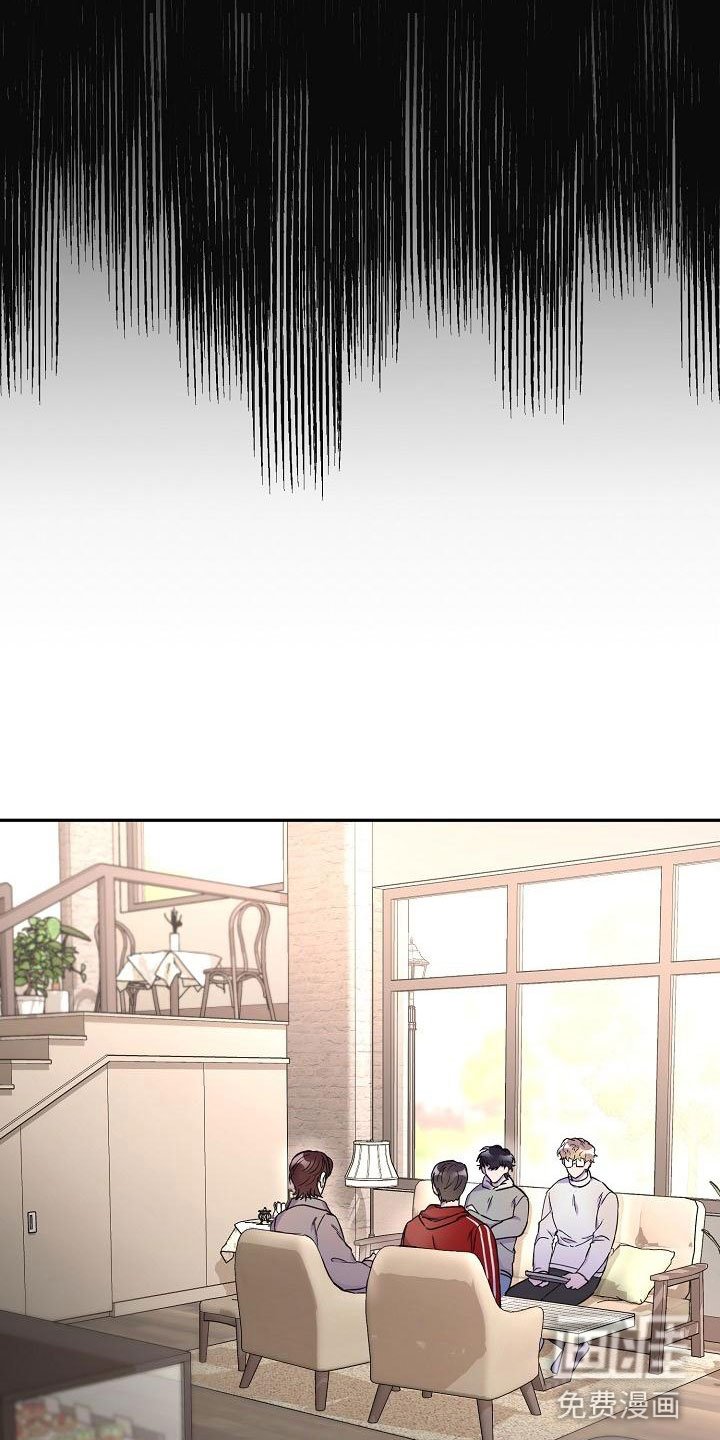 第14章：旅馆？