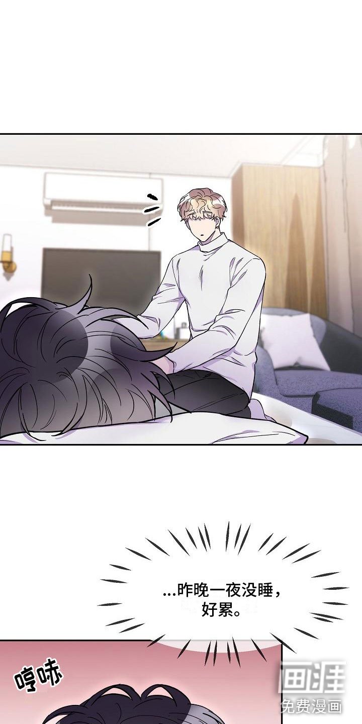 第15章：好久不见