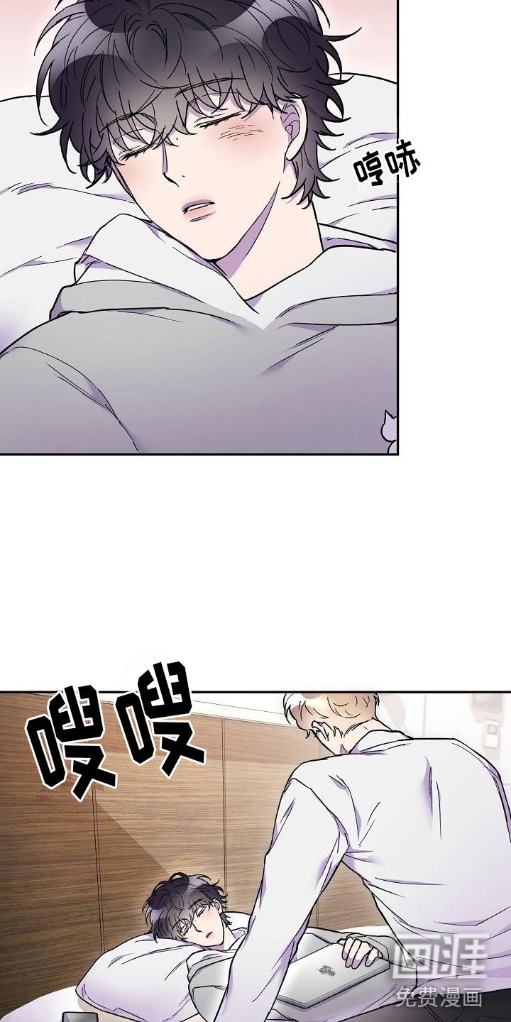 第15章：好久不见