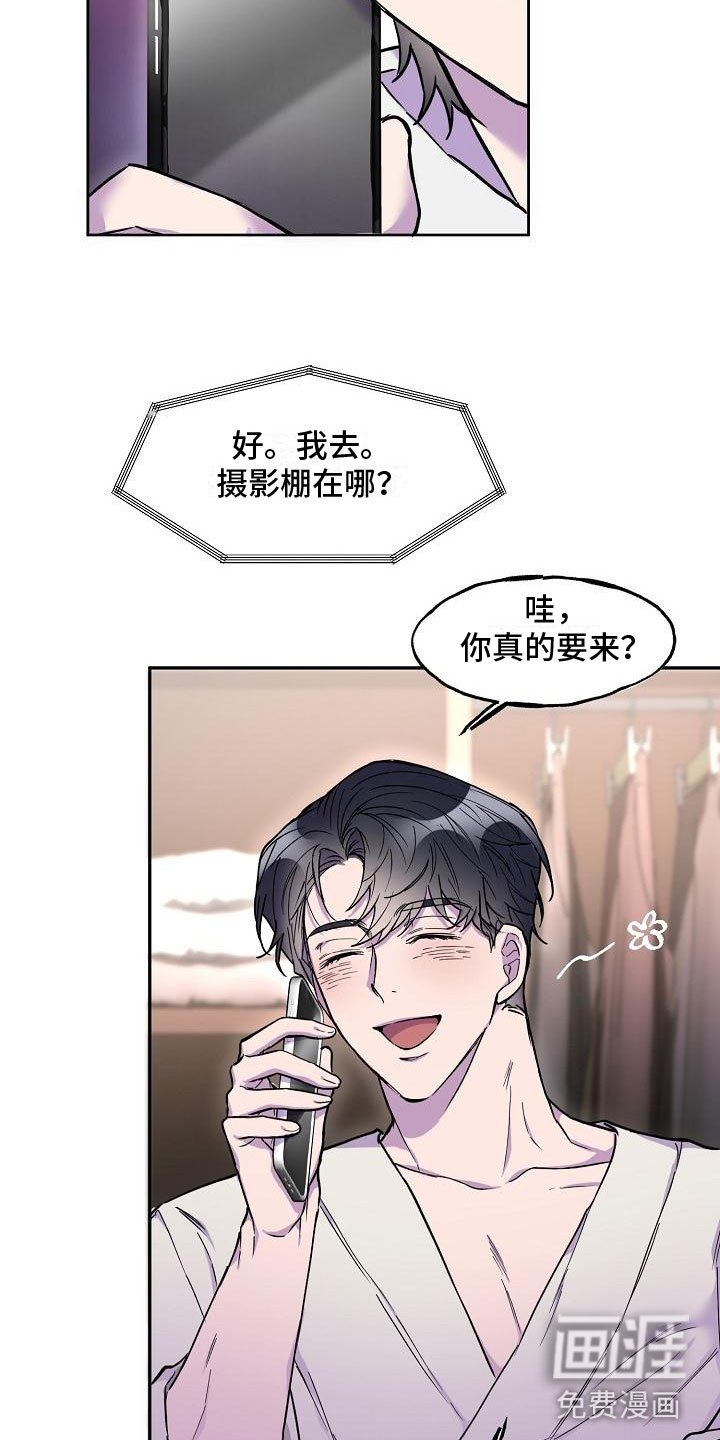 第15章：好久不见