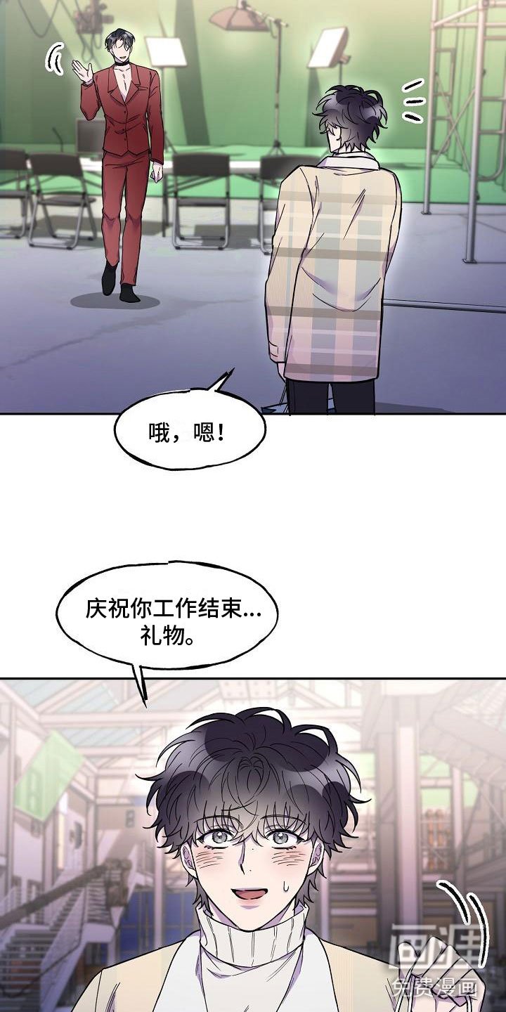 第15章：好久不见