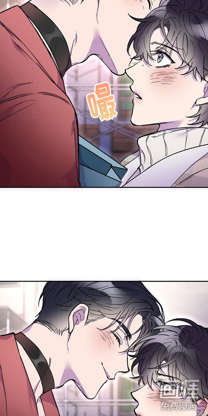 第16章：红酒