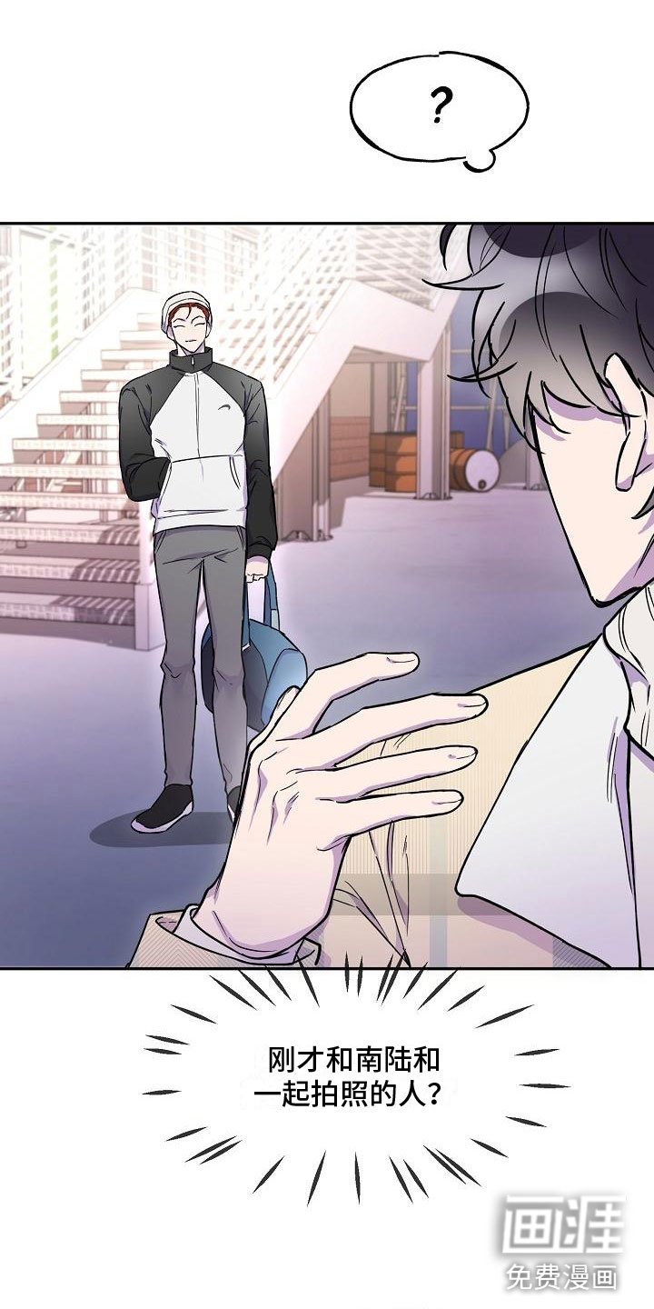 第16章：红酒