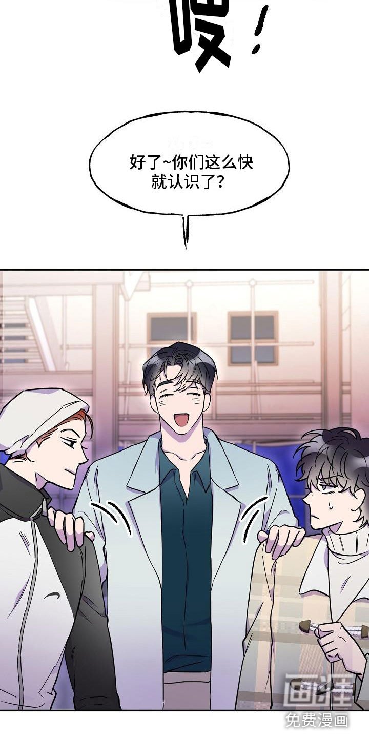 第16章：红酒