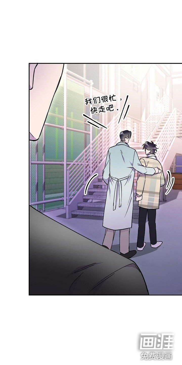 第16章：红酒