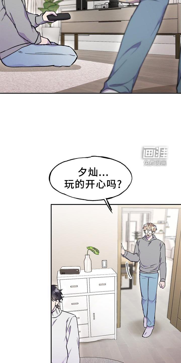 第19章：梦境