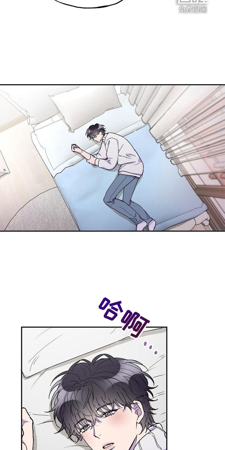 第19章：梦境