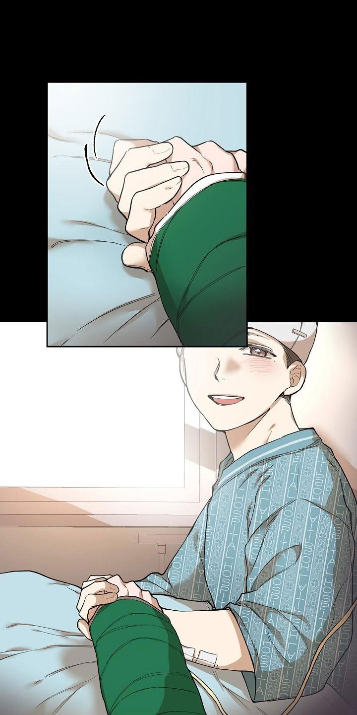 第2章：夜间来人