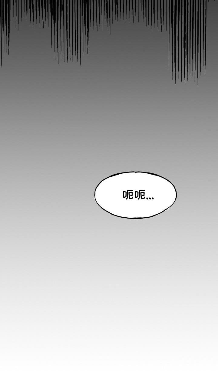 第21章：要吐了