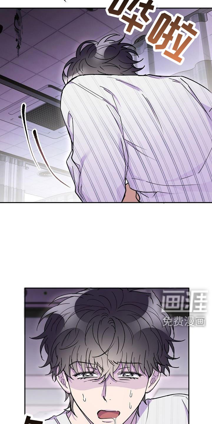 第21章：要吐了
