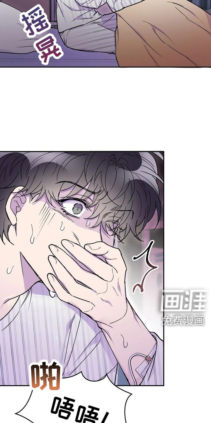 第21章：要吐了