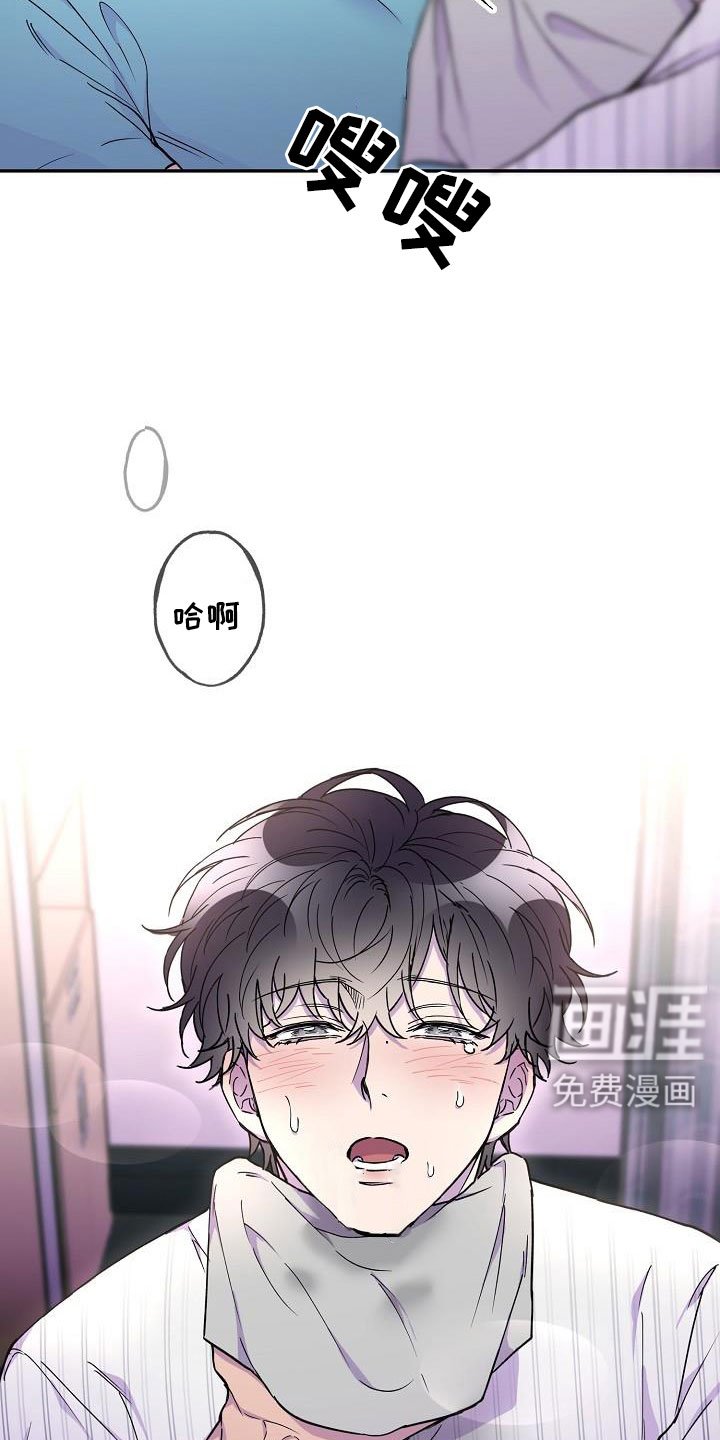 第21章：要吐了
