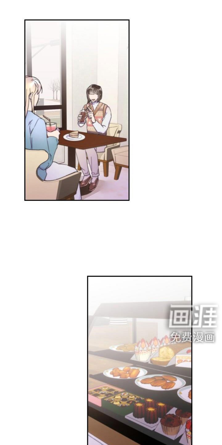 第25章：真的很糟糕