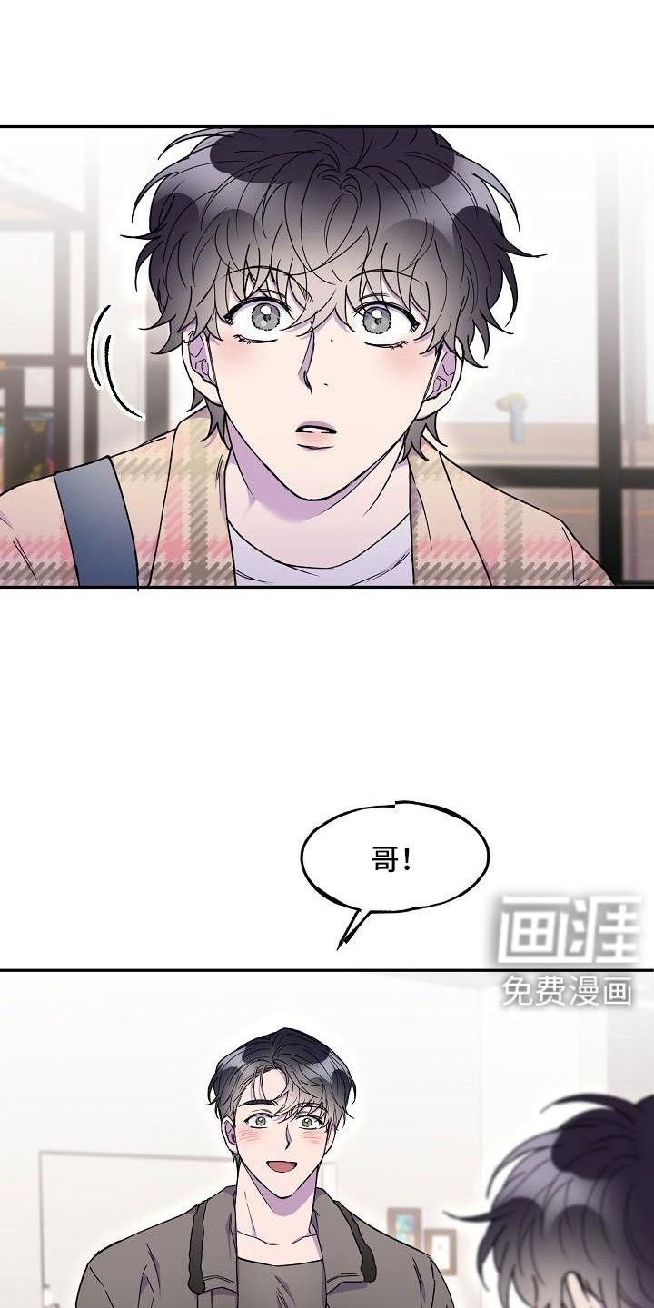 第25章：真的很糟糕