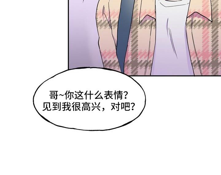 第25章：真的很糟糕