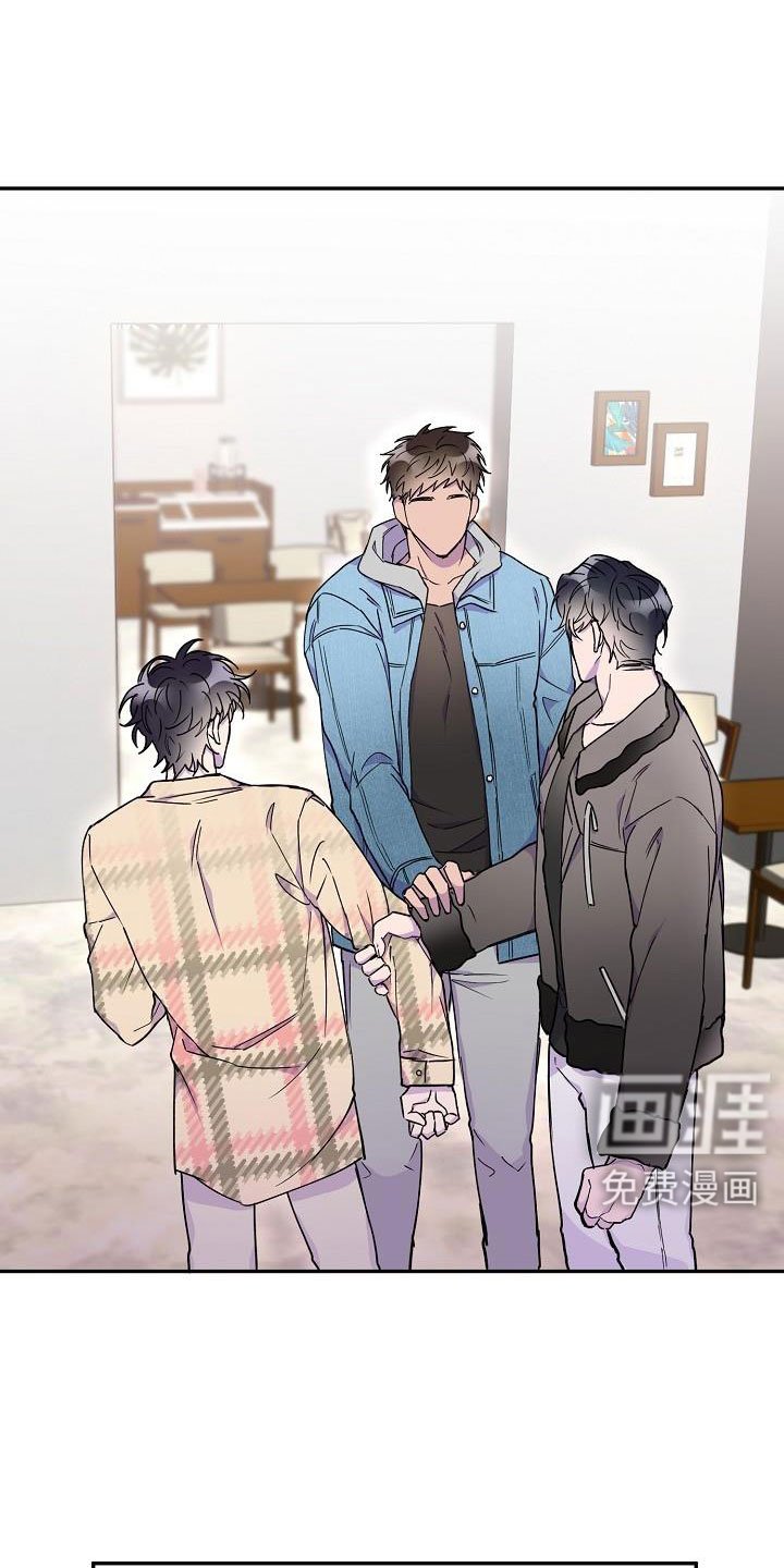 第26章：是恋人吗