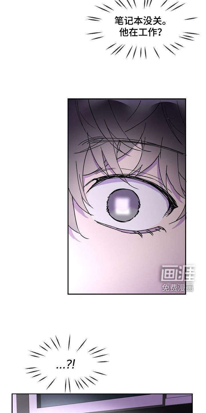 第28章：不能这么活着
